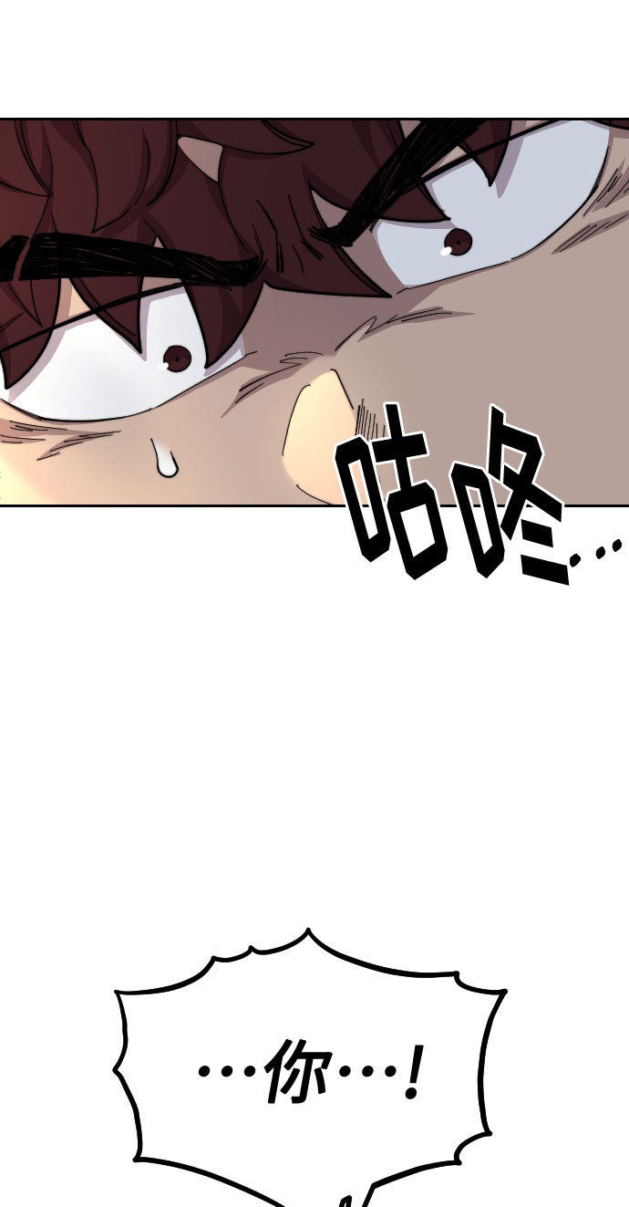 第40话66