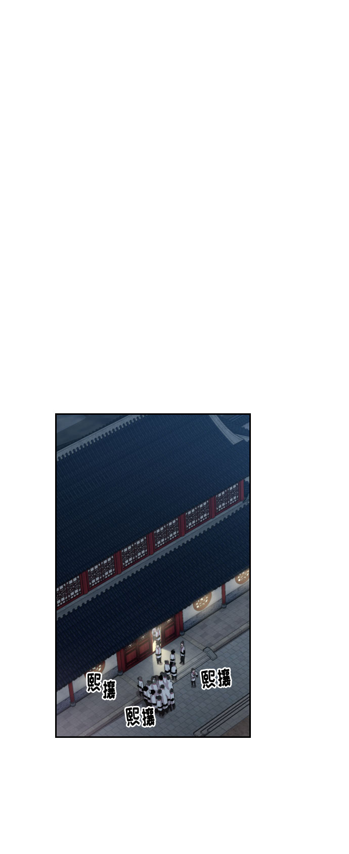 第4话136