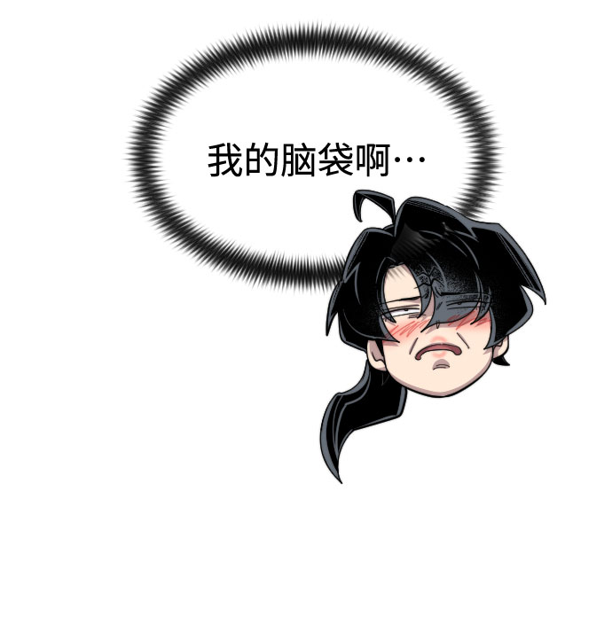 第40话50
