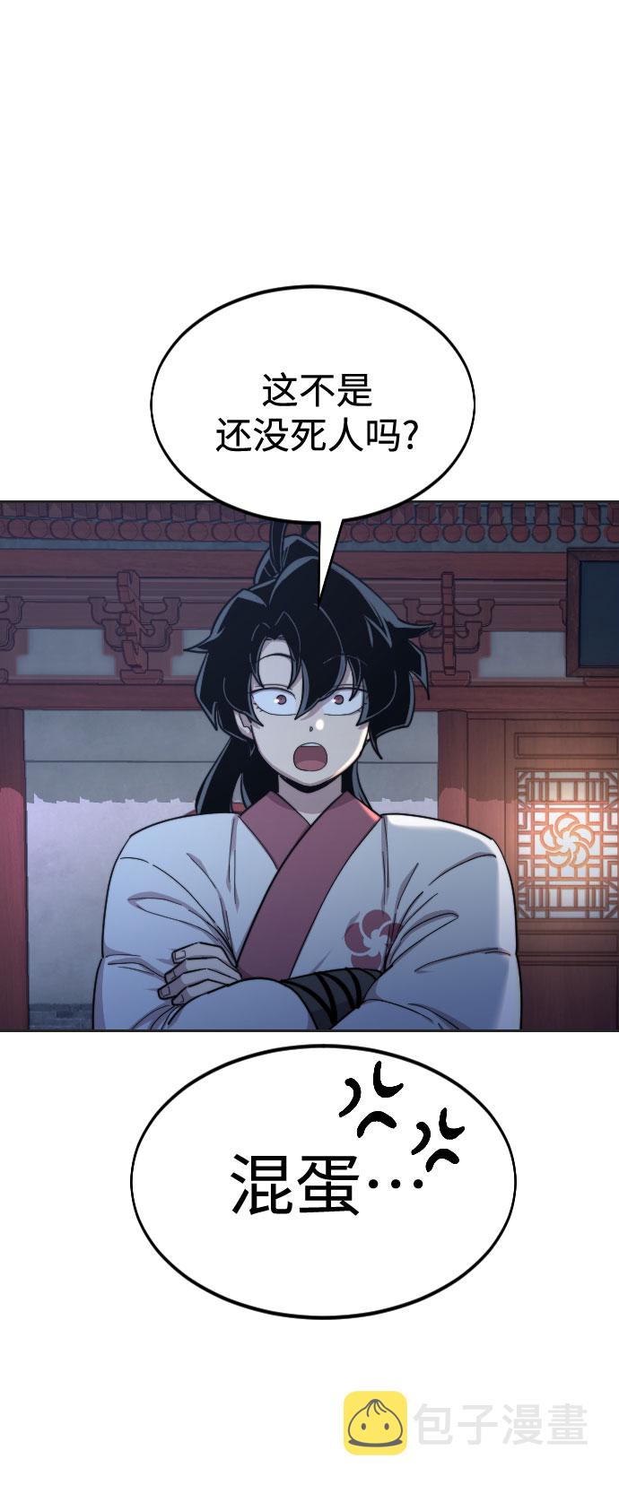 第35话21