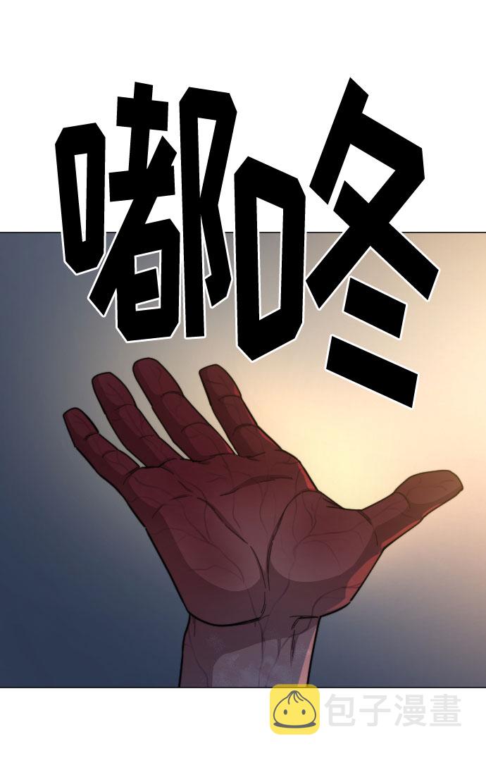 第27话67