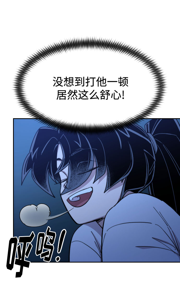 第50话39