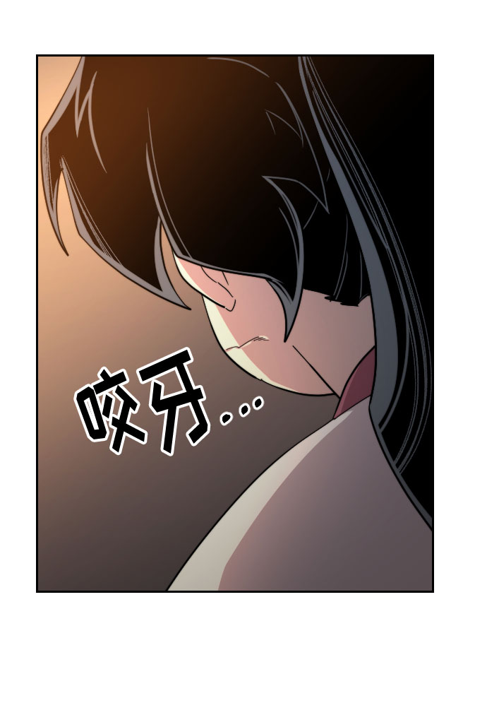 第31话107