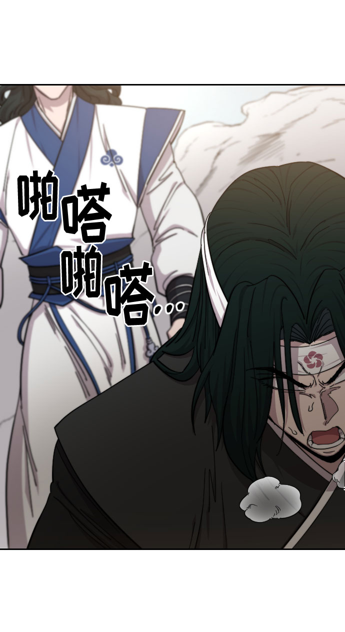 第59话53