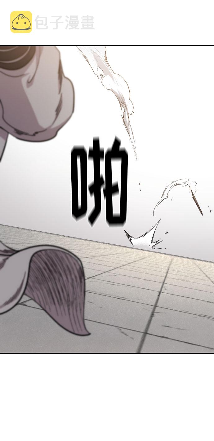 第63话11