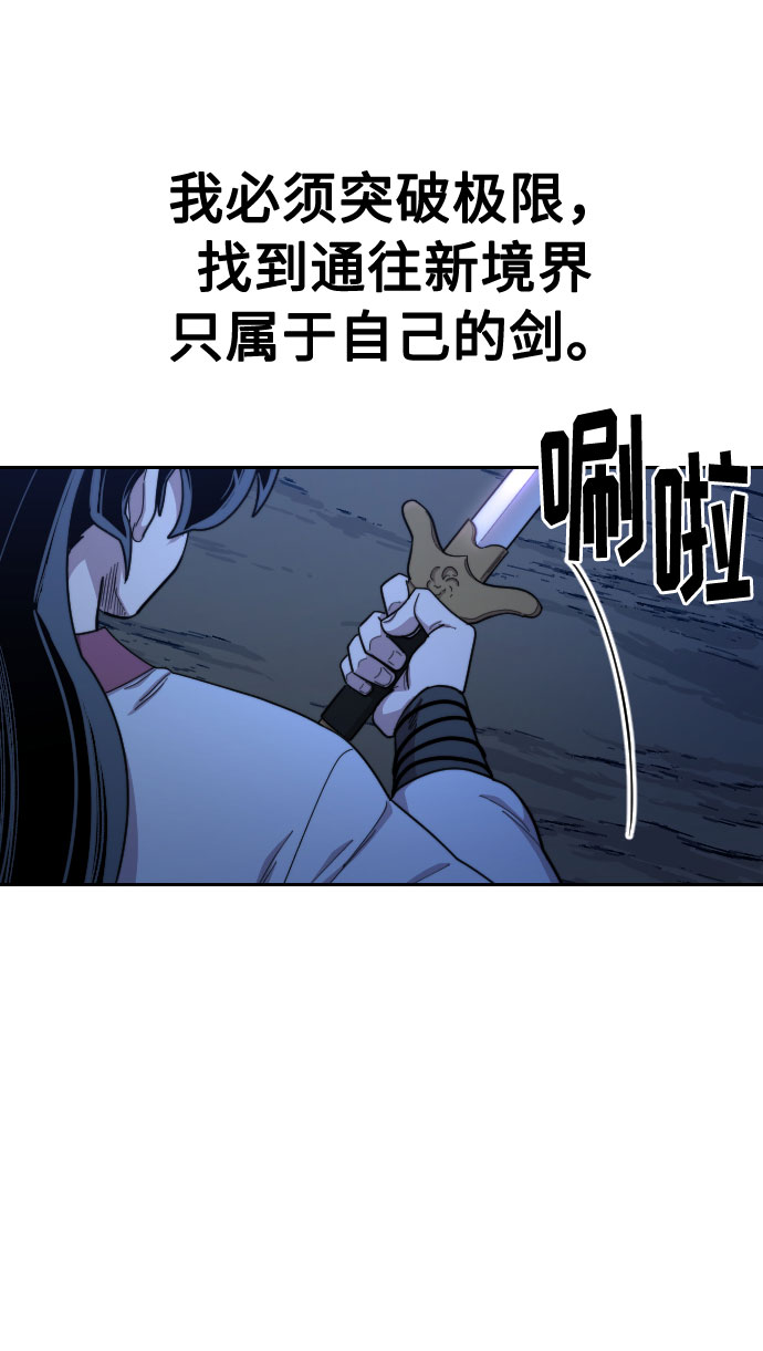 第39话1