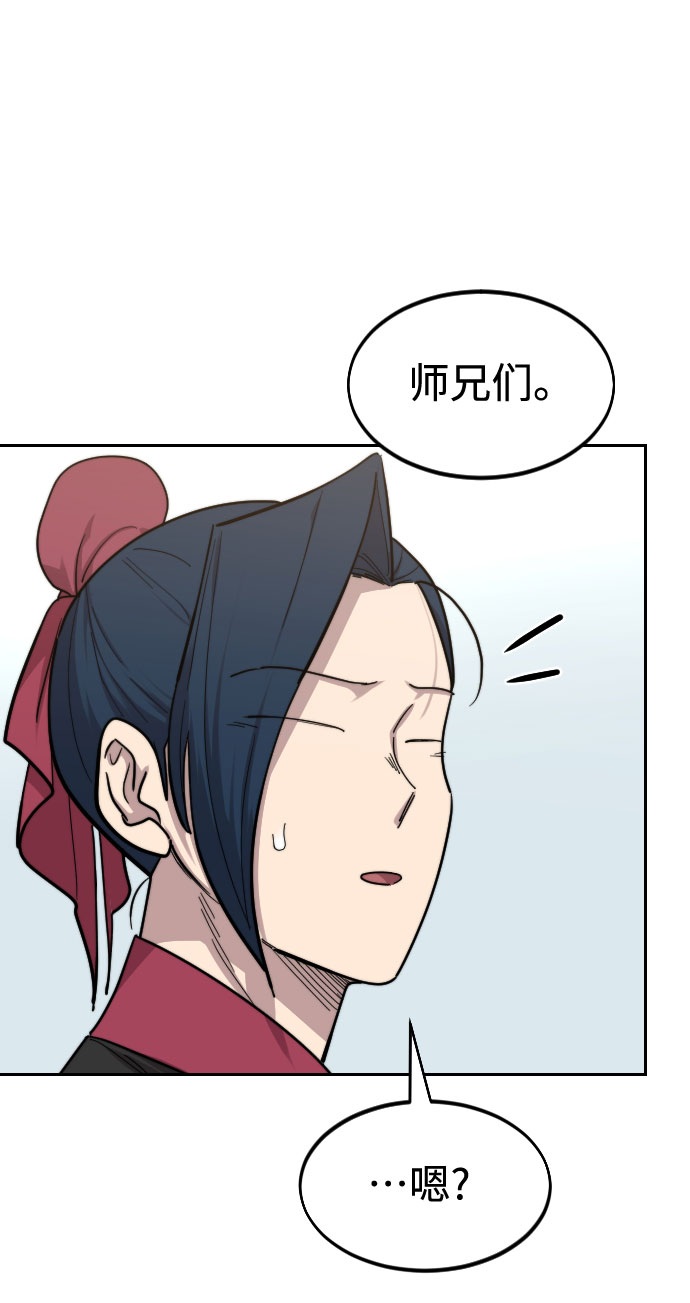 第63话110