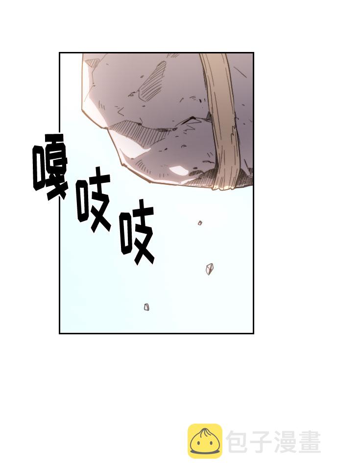 第5话6