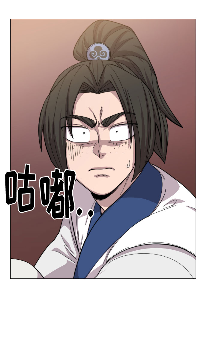 第26话21