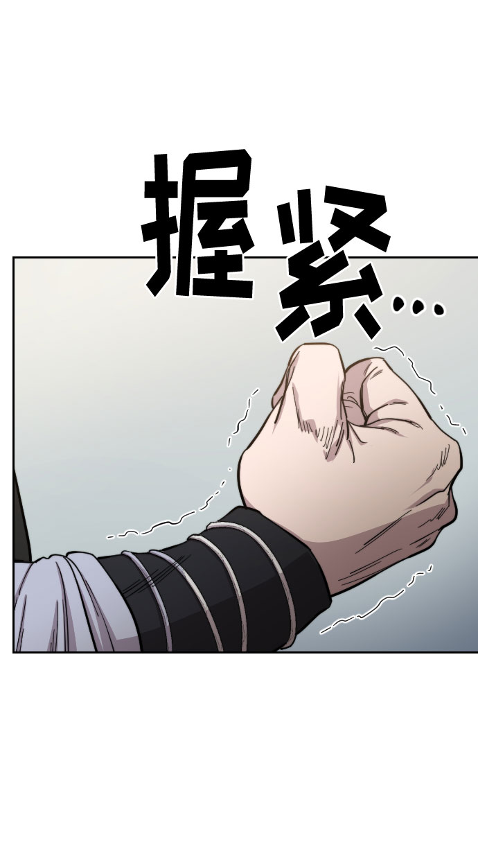 第54话57