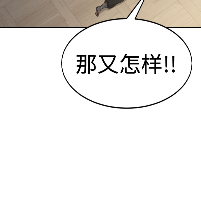 第45话120