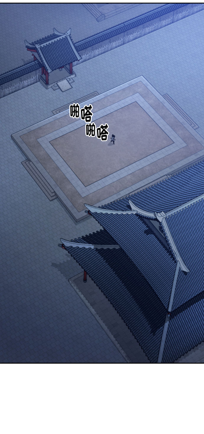 第50话119