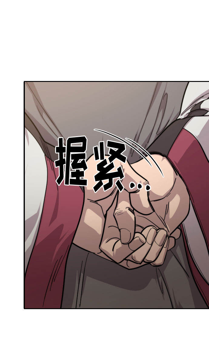 第57话131
