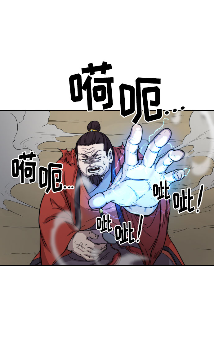 第12话101
