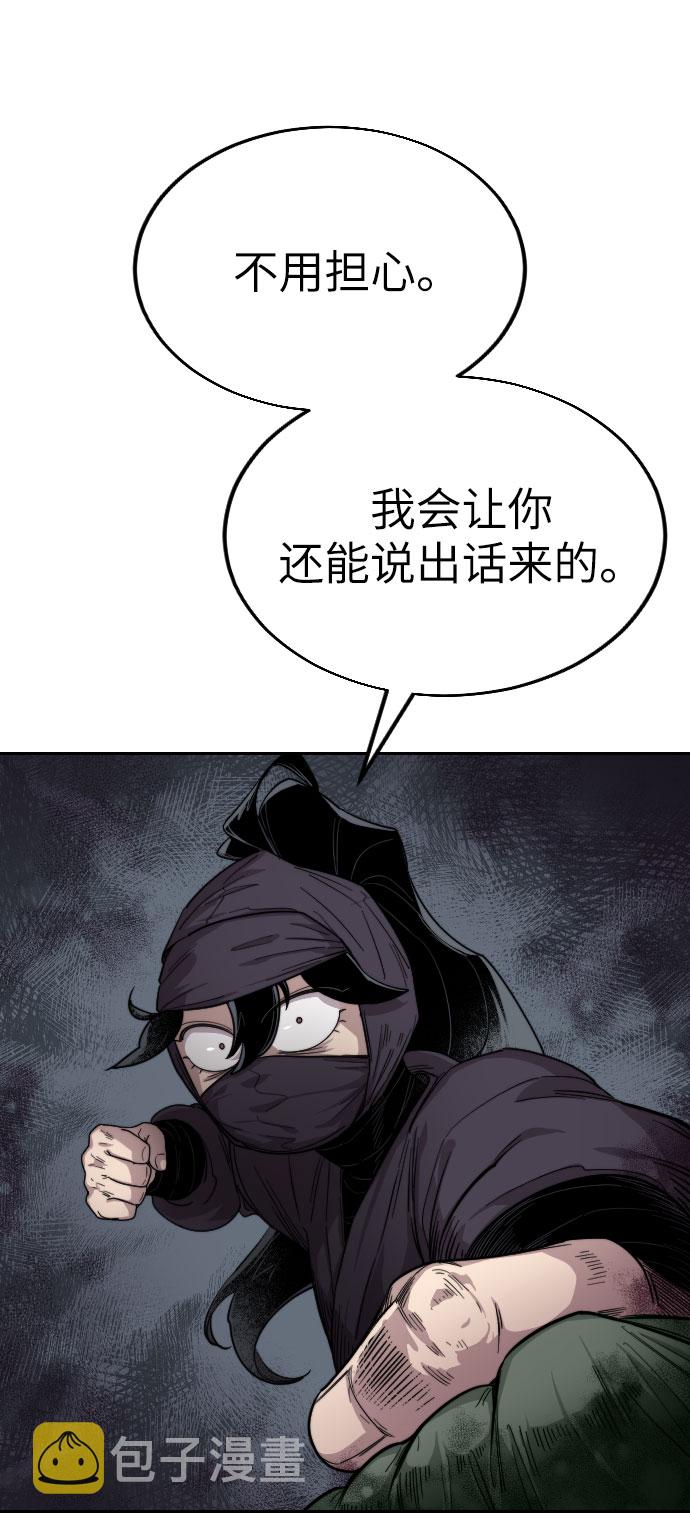 第6话135