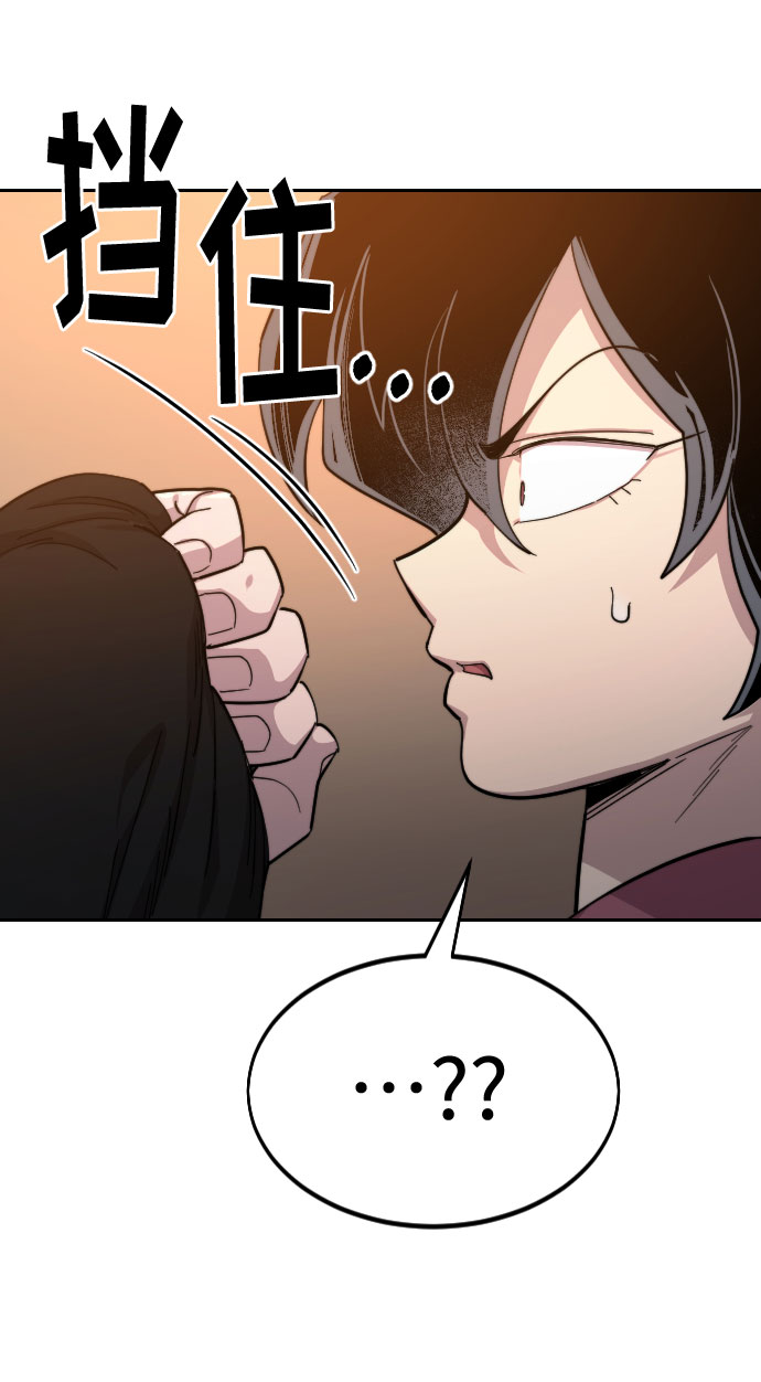 第40话112