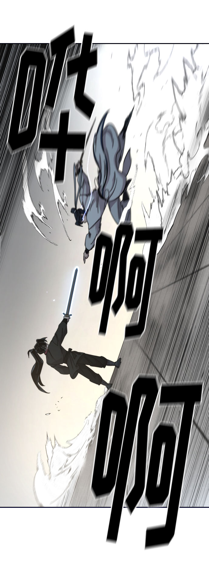第66话83