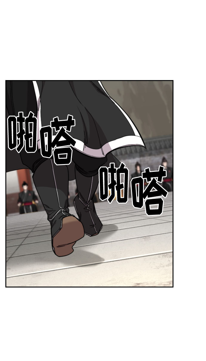 第58话65