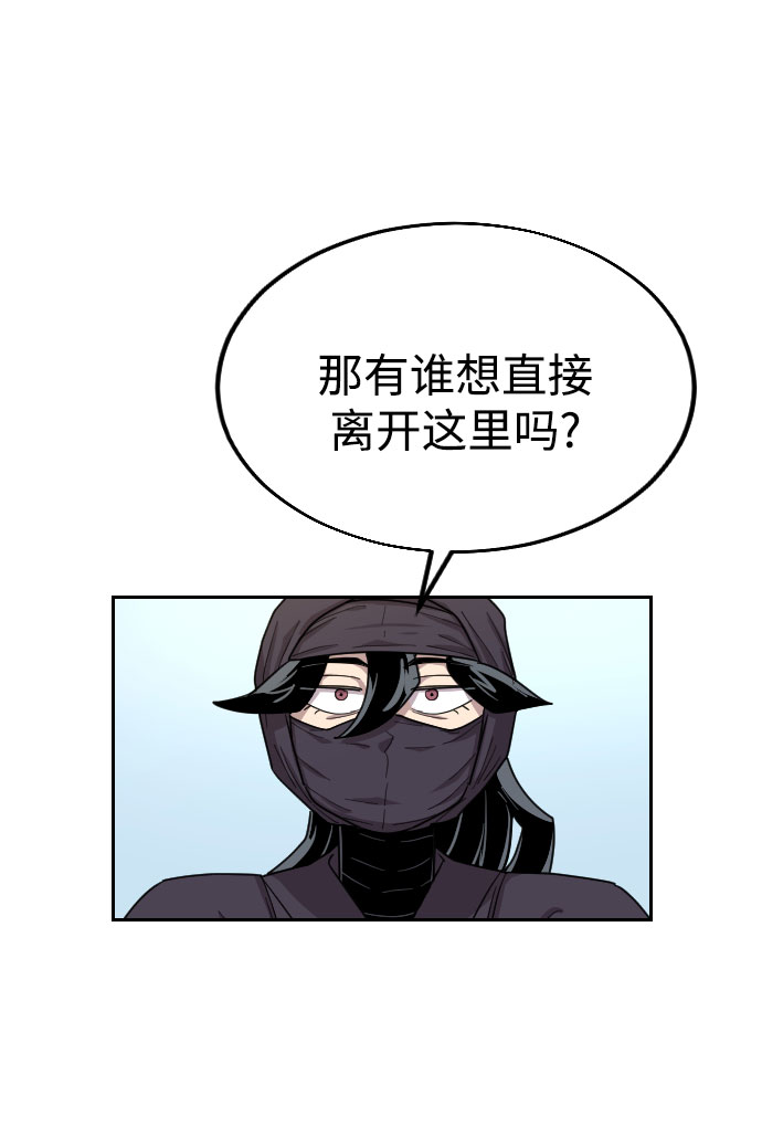 第13话91