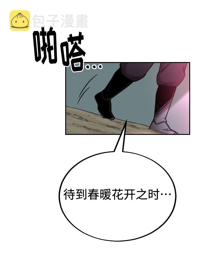 第13话61