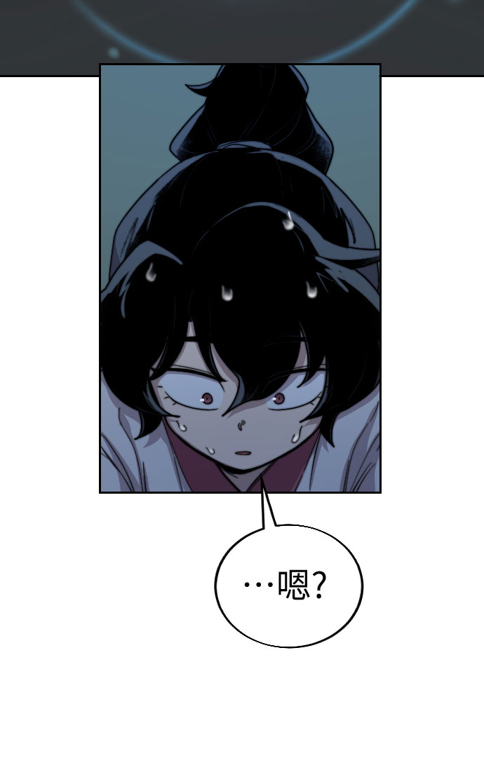 第8话13