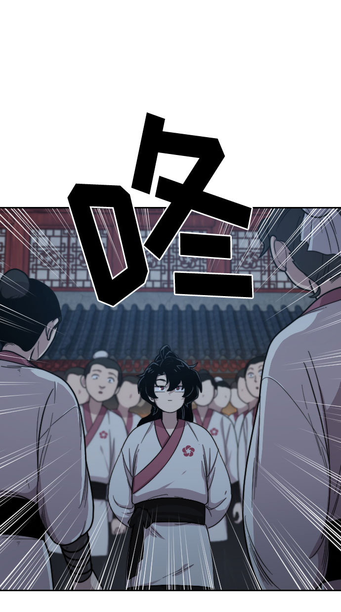 第4话140