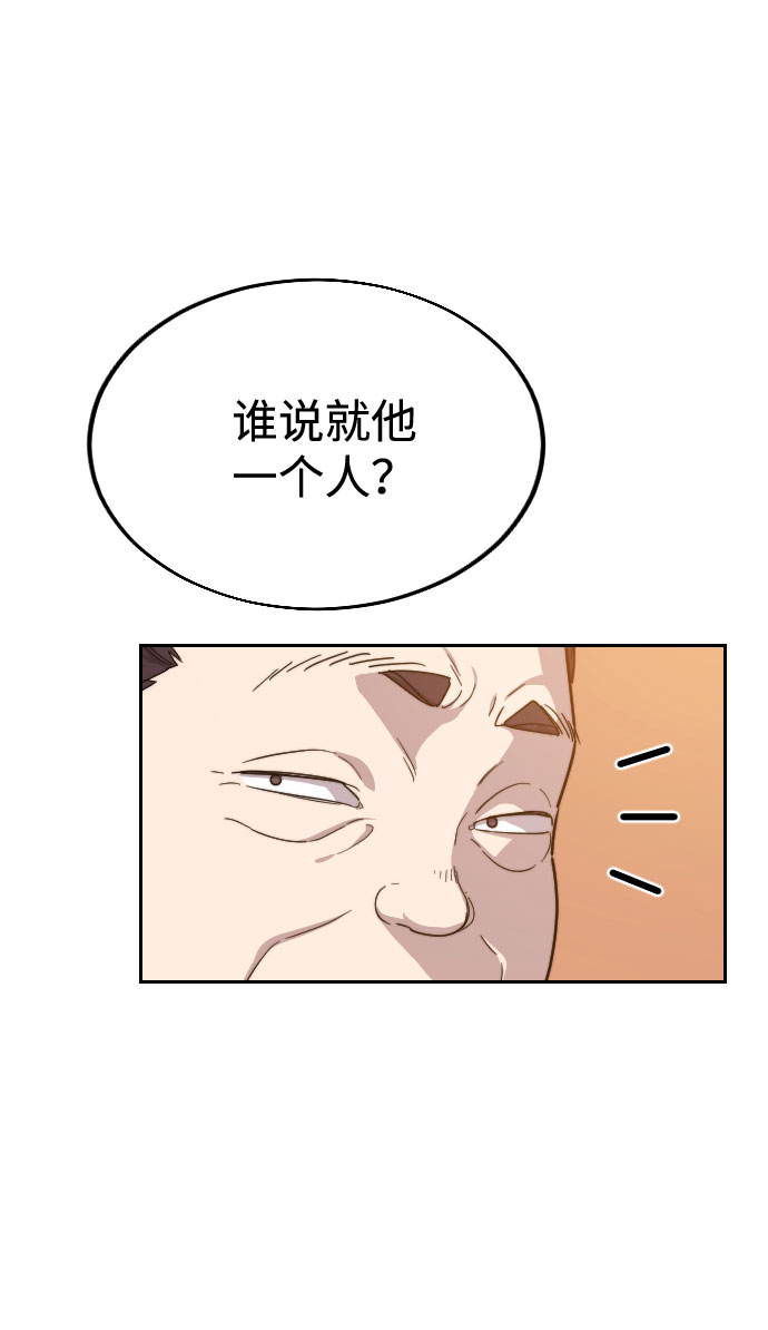 第10话146