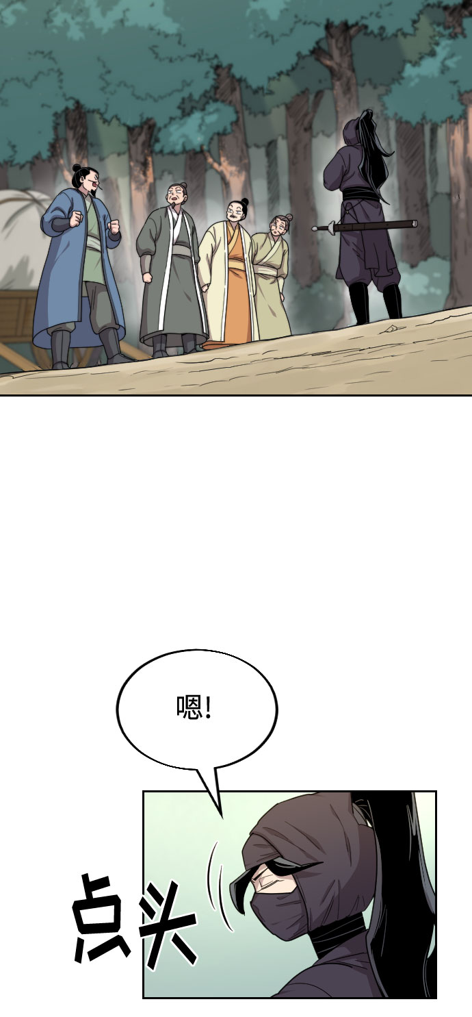 第13话108