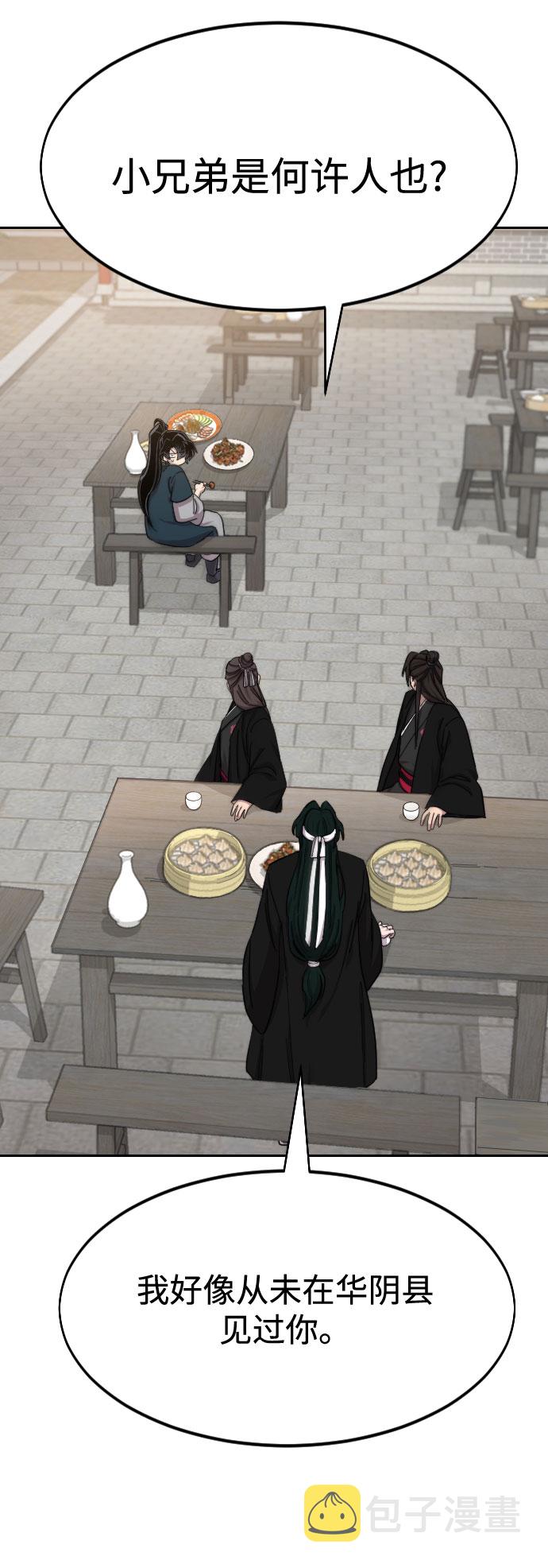 第39话115