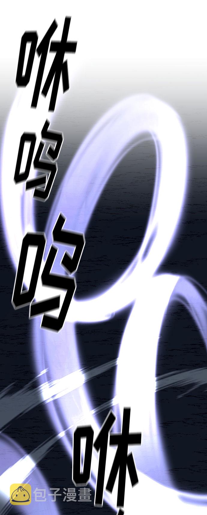 第35话83