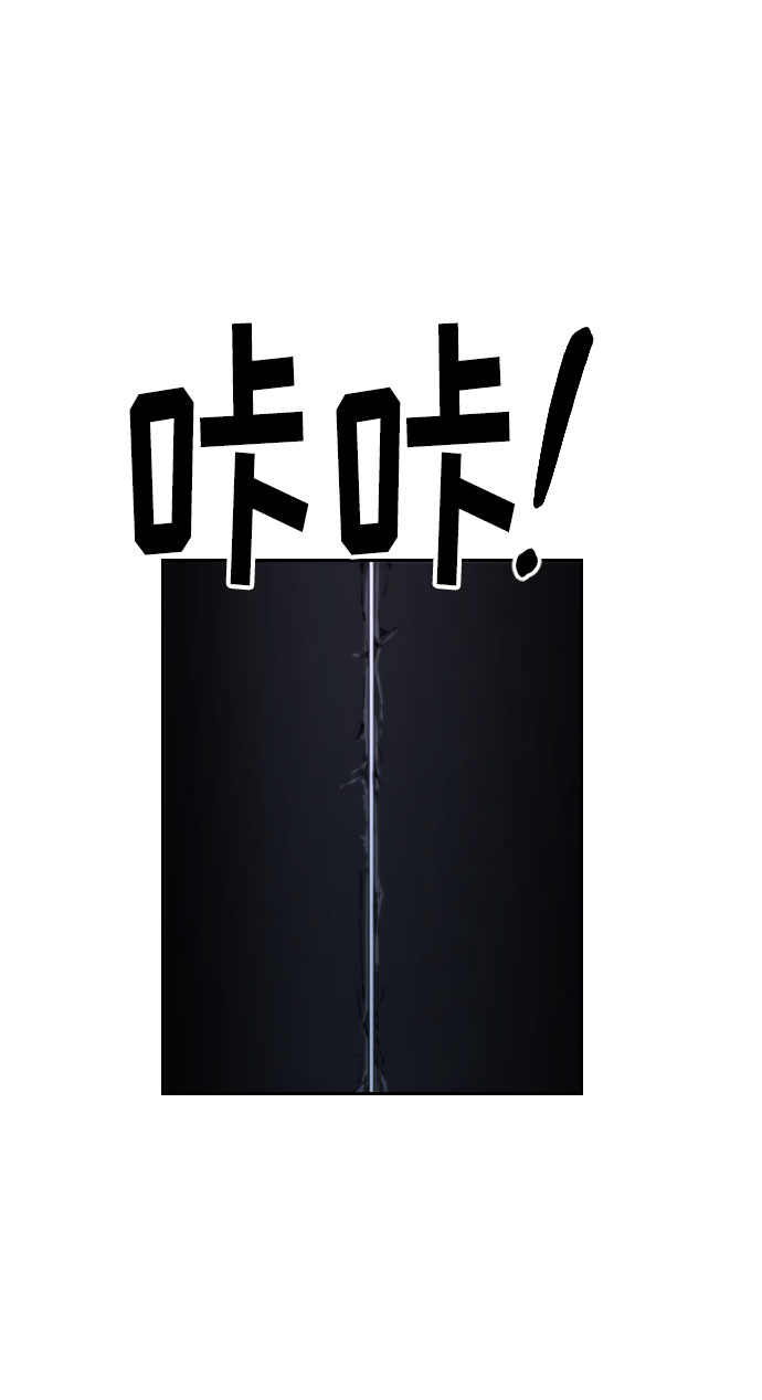 第9话1
