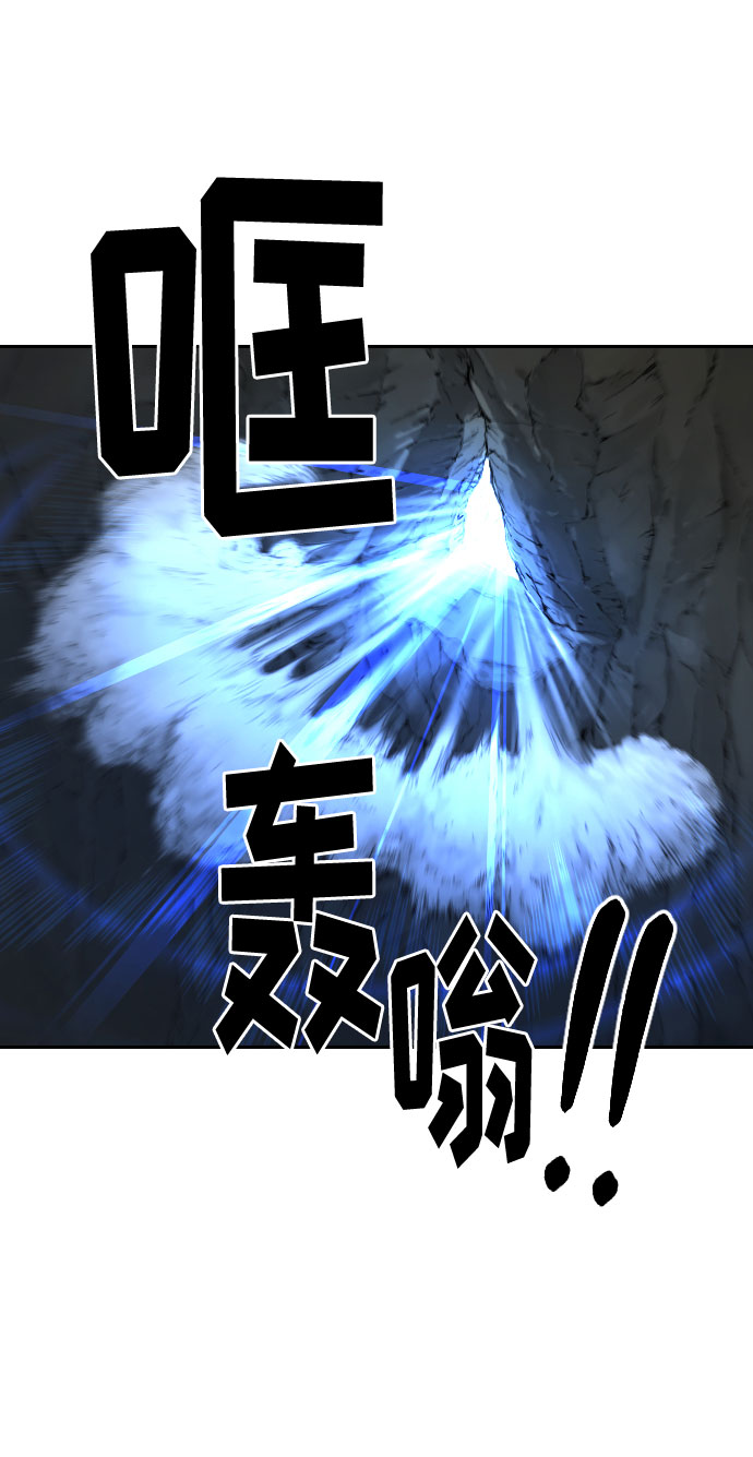第16话82