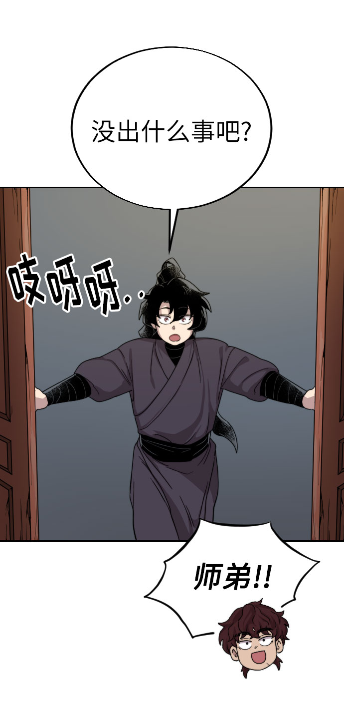 第7话64