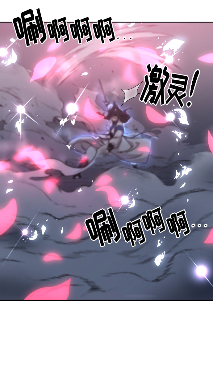 第68话41