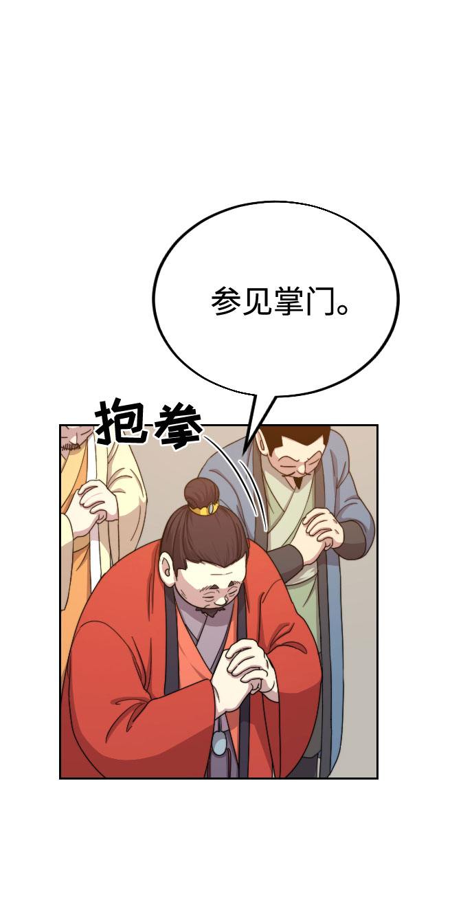 第10话27