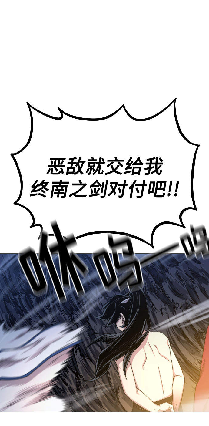 第27话112