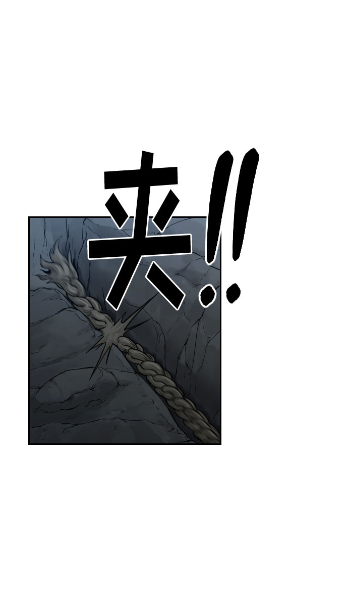 第16话32