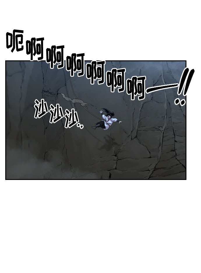 第16话30