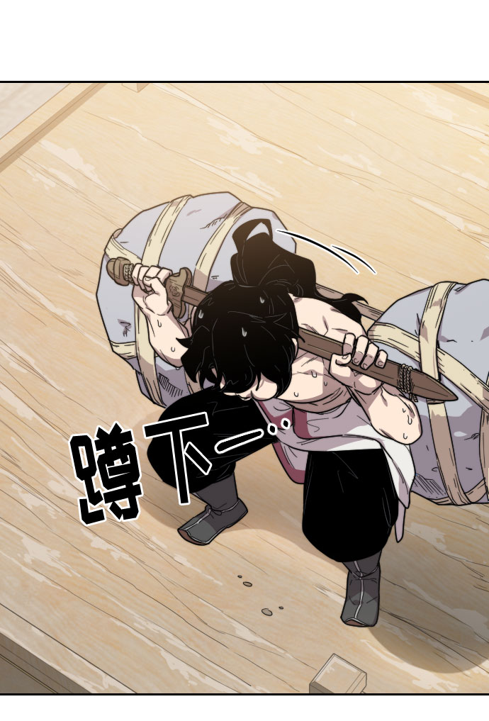 第4话182