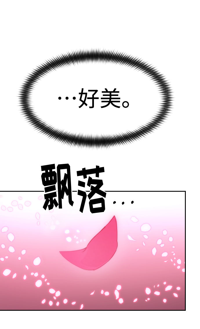 第68话115