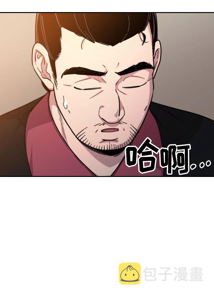 第33话24