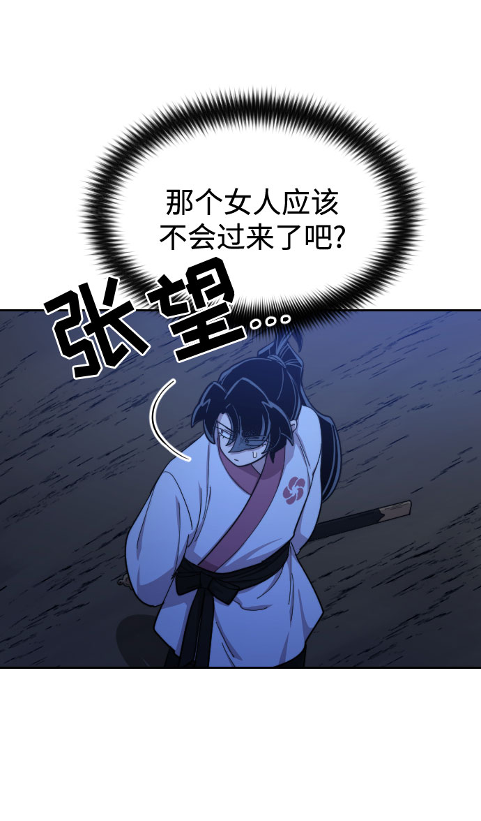 第38话100