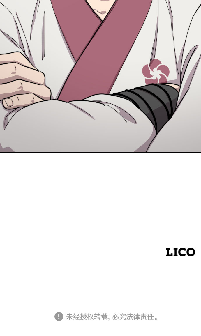 第36话166