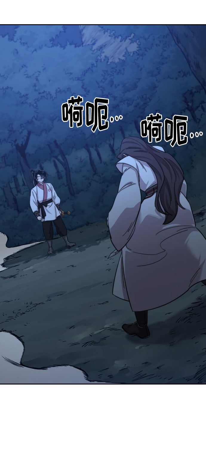 第47话117