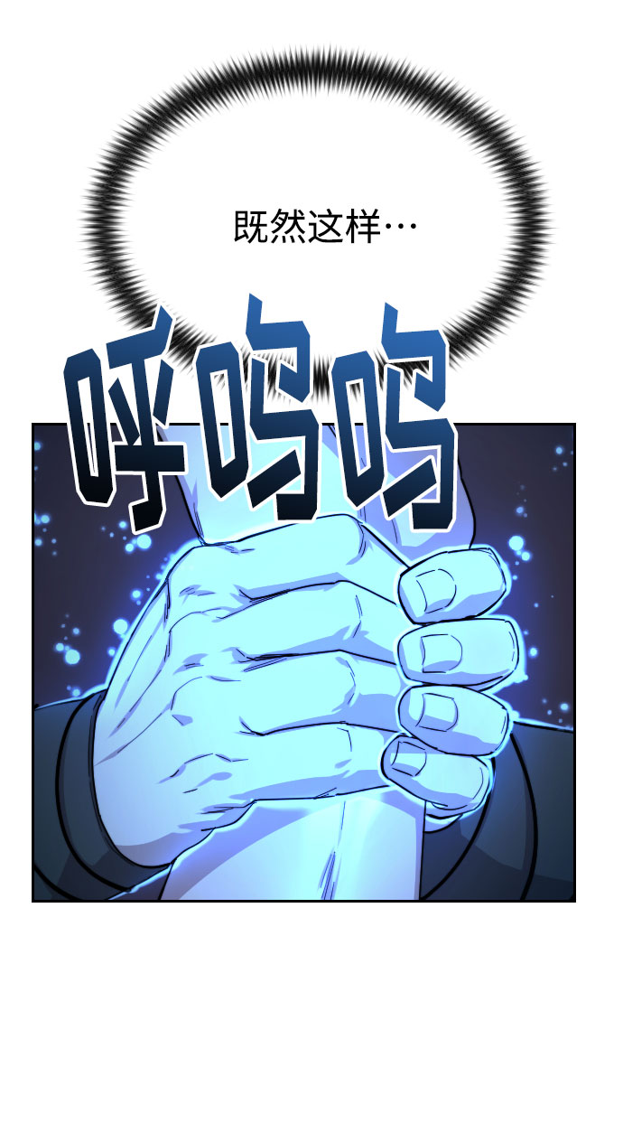第28话97