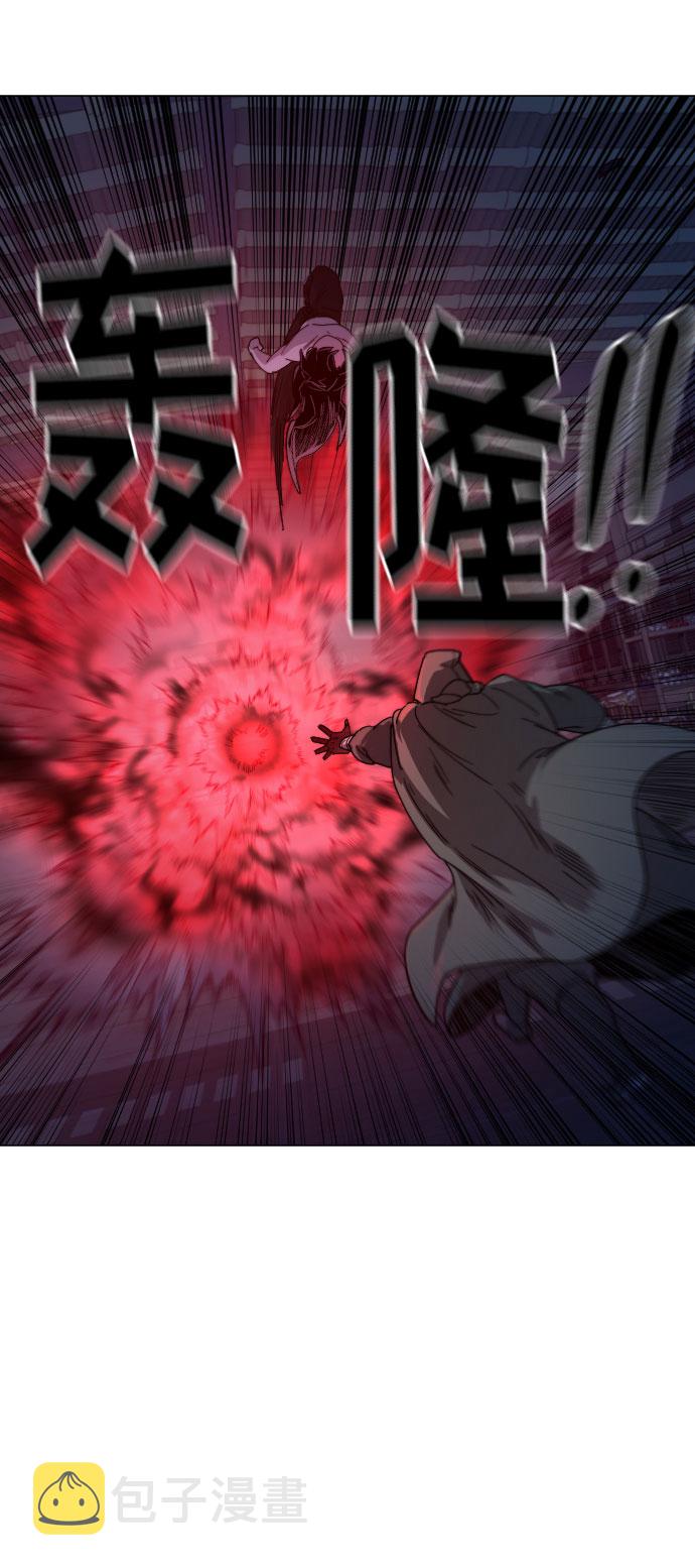第27话8