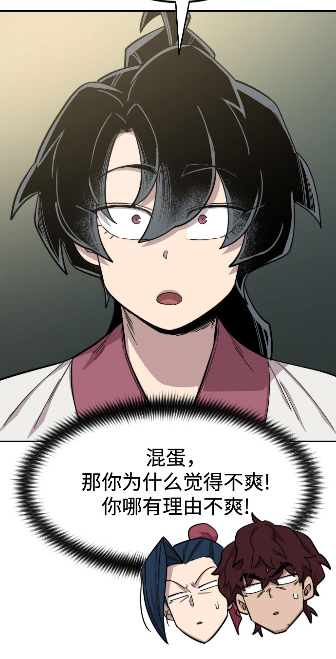 第50话129