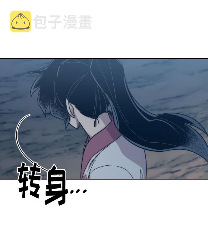 第72话（第1季最终话）19