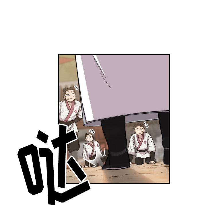 第5话57