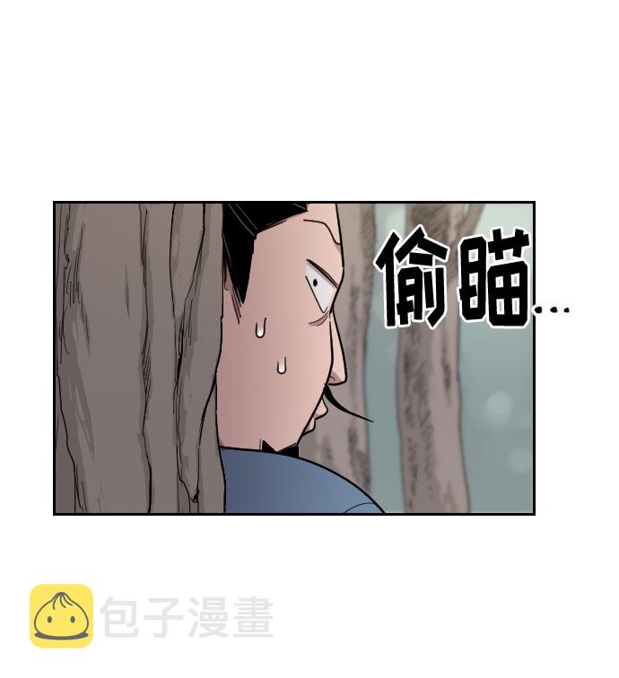 第13话86